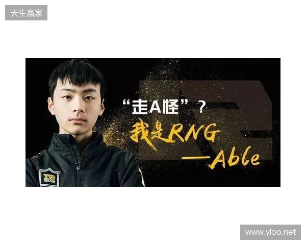 donk：EPL失利仅是意外，我们现在就能战胜任何对手