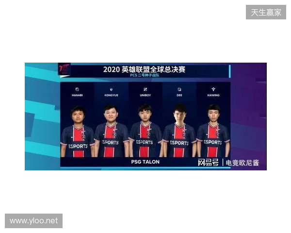 KOOK语音与北京DRG、杭州LGD达成深度合作，加码电竞生态布局