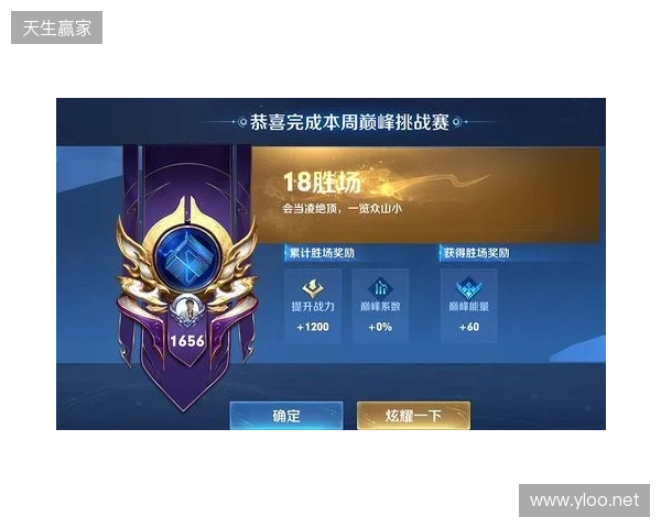 读写打穿天花板，再战五年不是梦！铠侠VE10固态上手体验