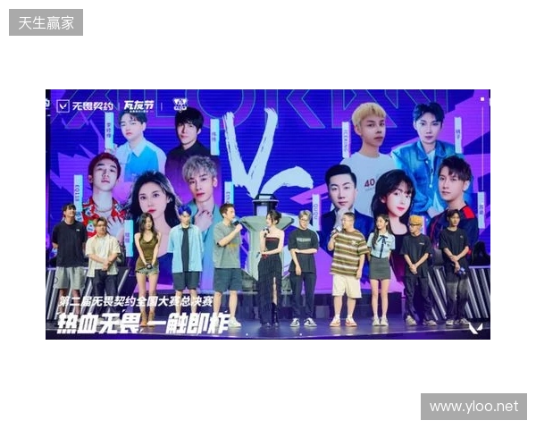 “瓦友”集合，极限之地无畏契约城市对抗赛我们来了！